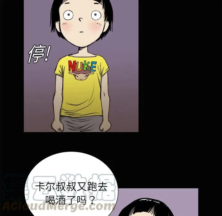 3 第69页