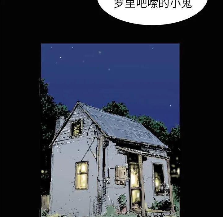 3 第72页