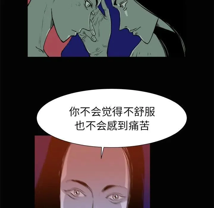 3 第84页