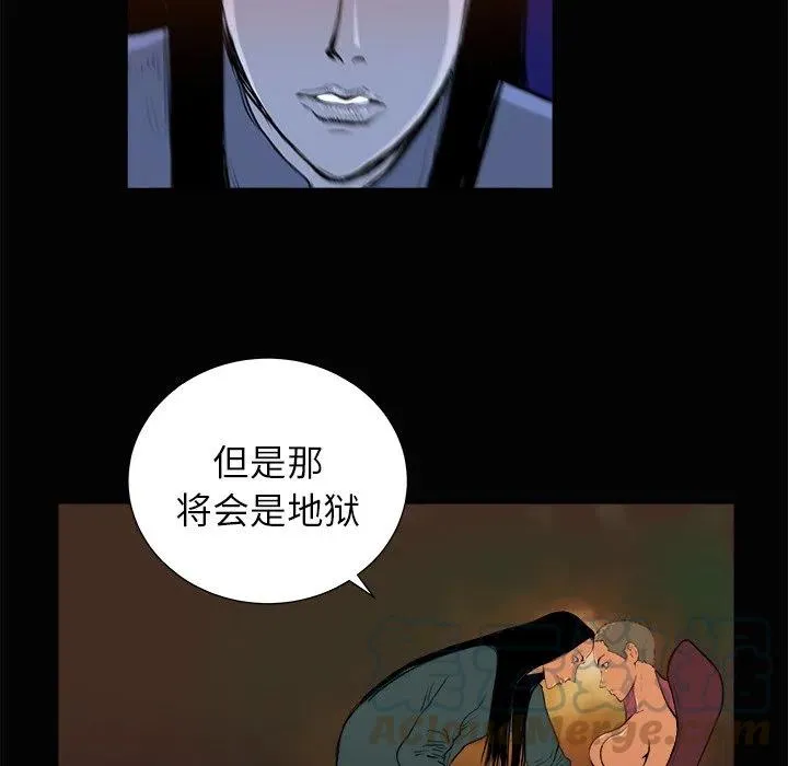 3 第85页