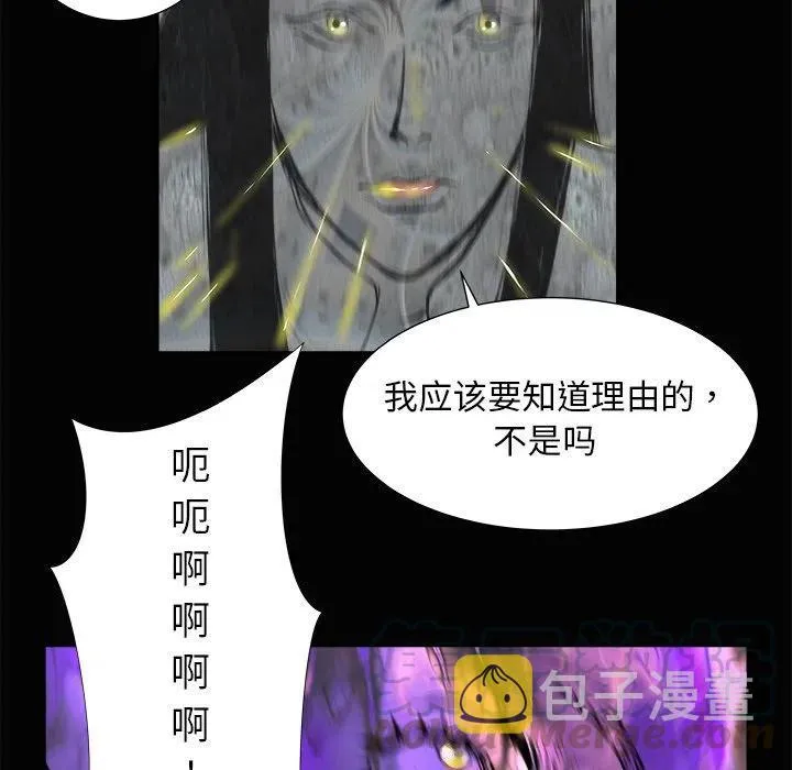 3 第89页