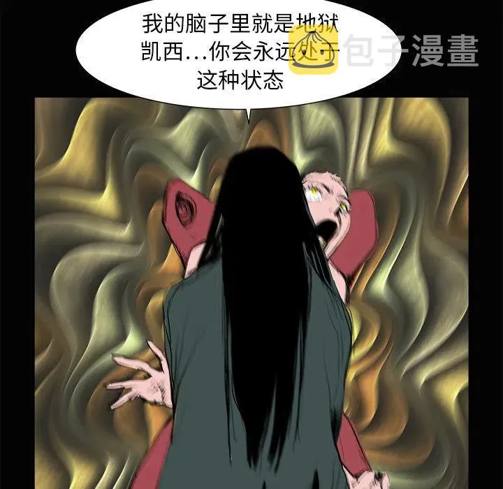 3 第91页