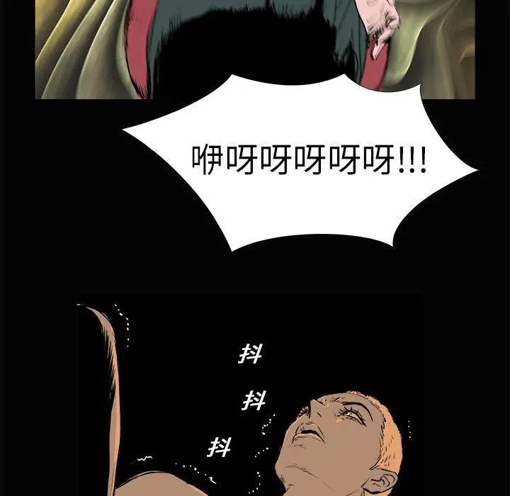 3 第92页