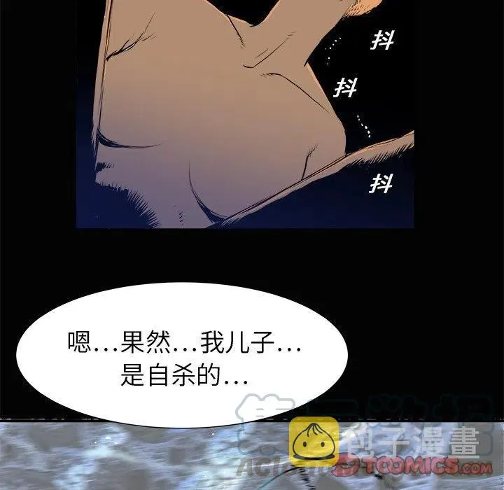 3 第93页