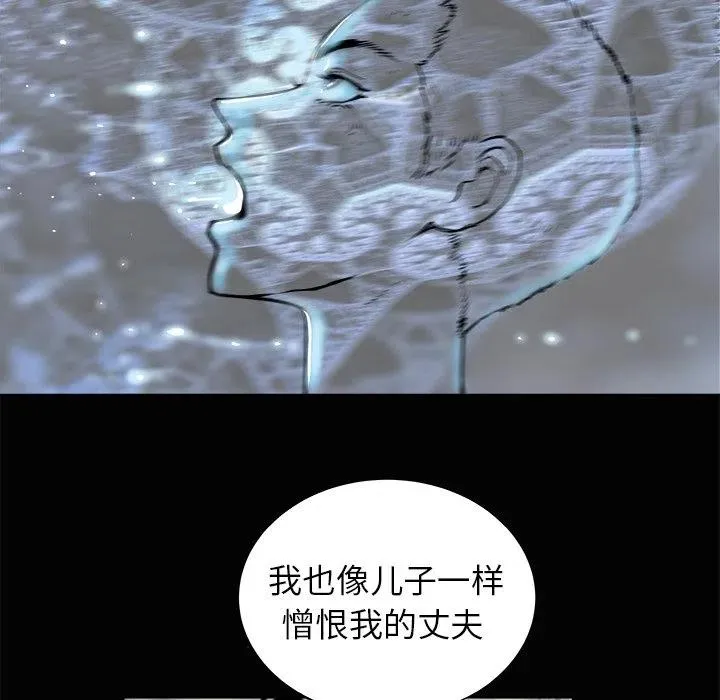 3 第94页