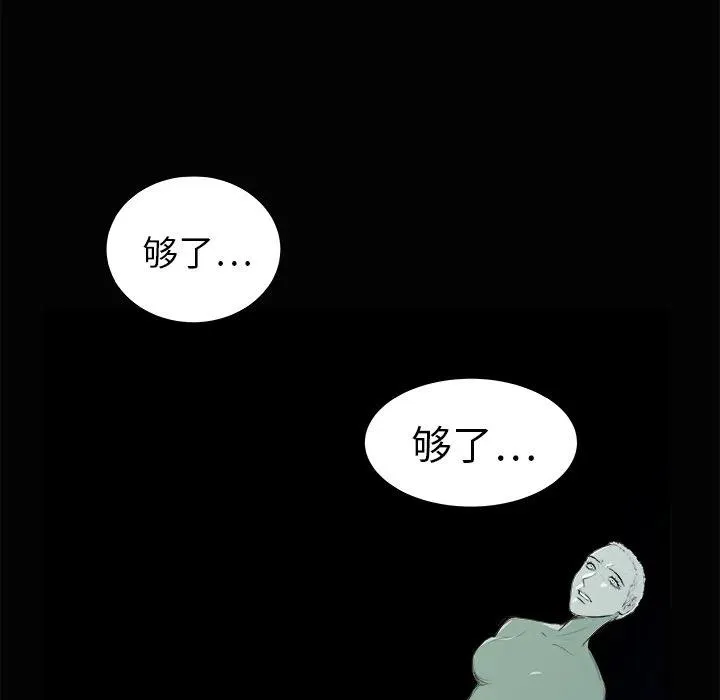 3 第96页