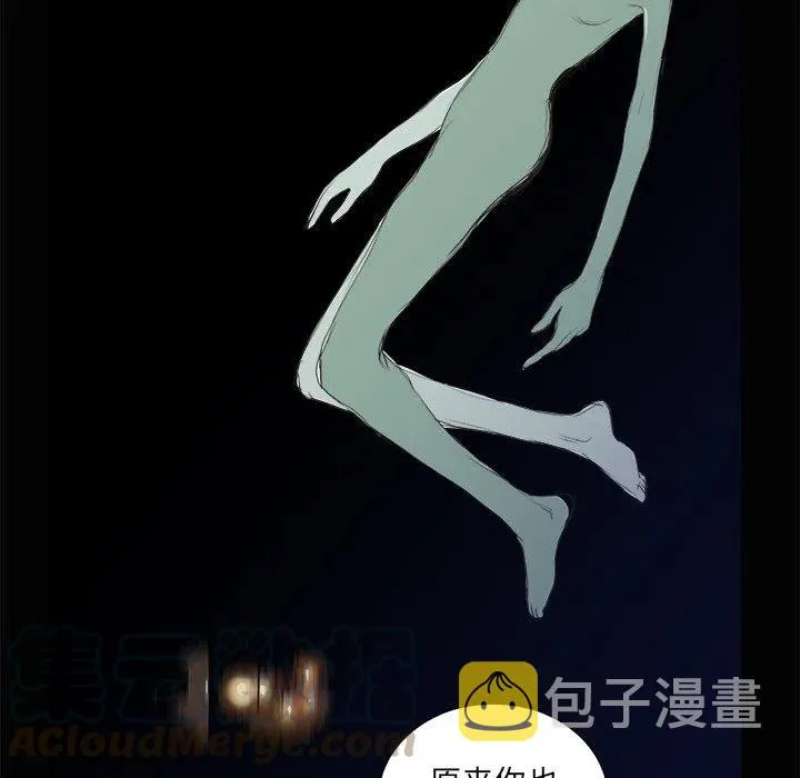 3 第97页
