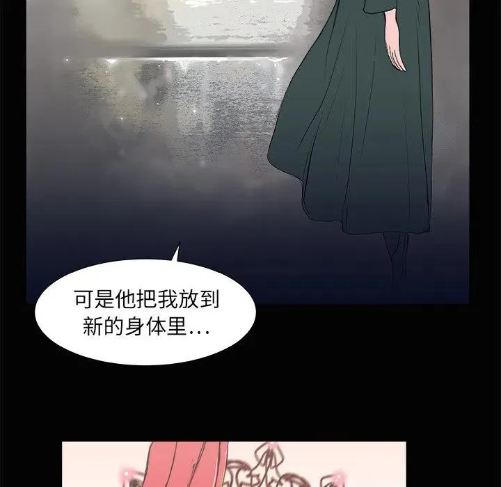 3 第99页
