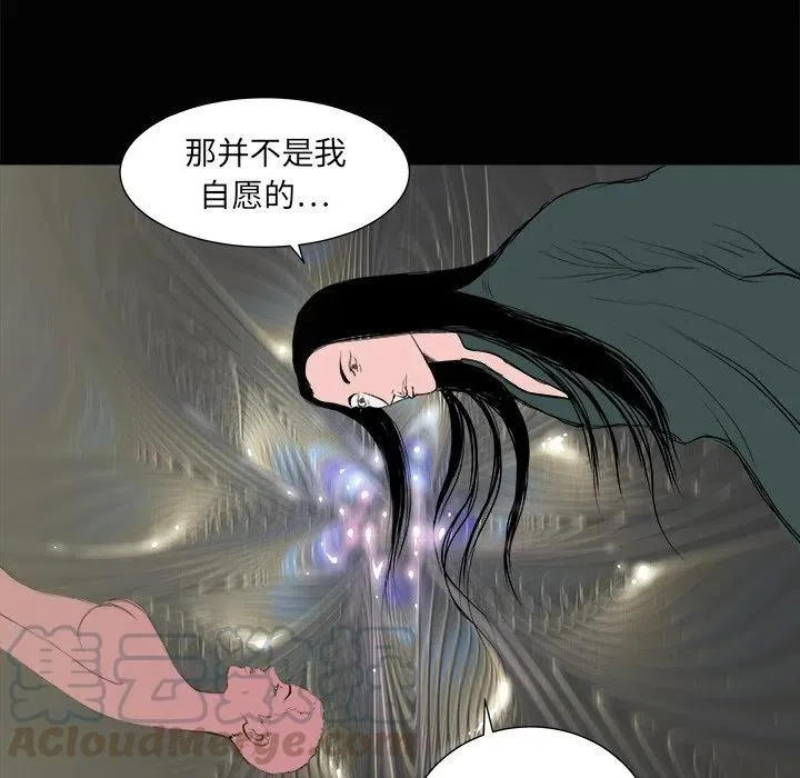 3 第101页