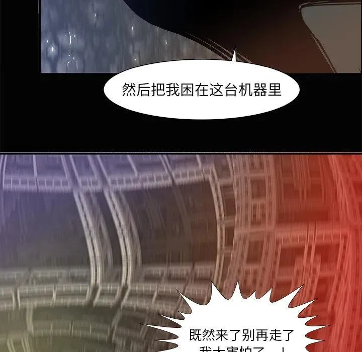 3 第103页