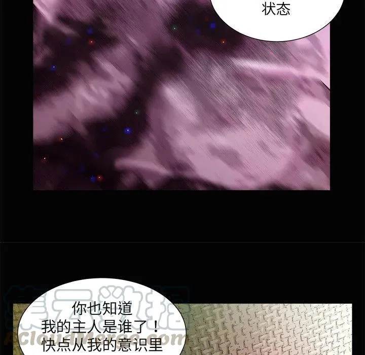 3 第105页