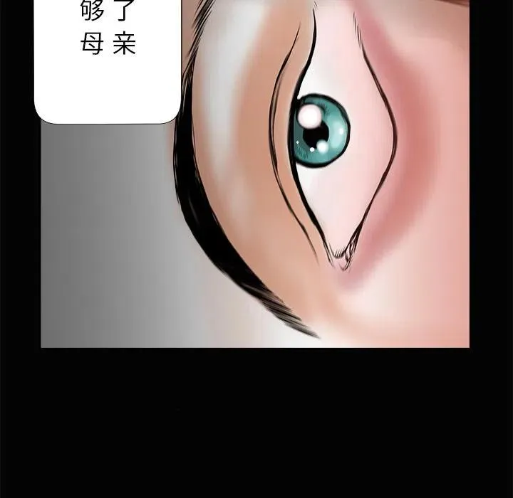 3 第108页