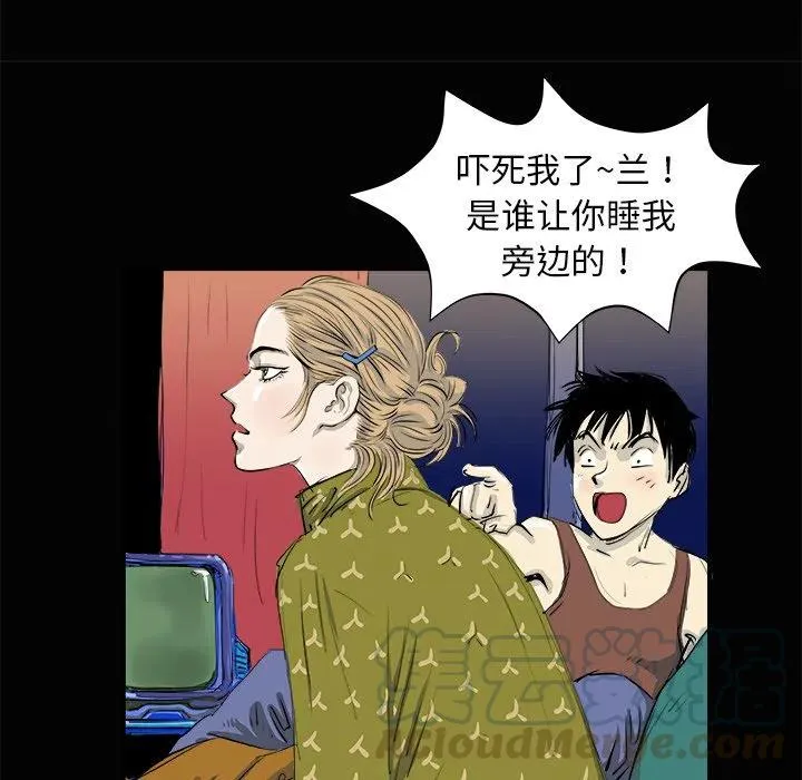 3 第113页