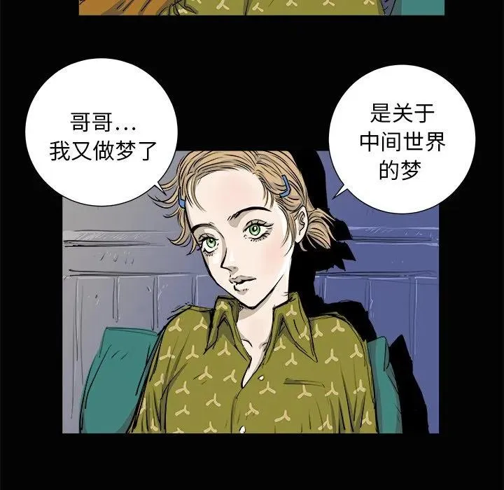 3 第114页