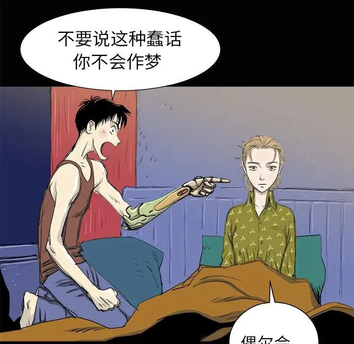 3 第115页