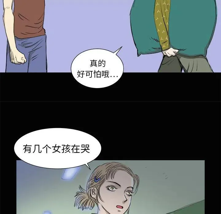 3 第120页