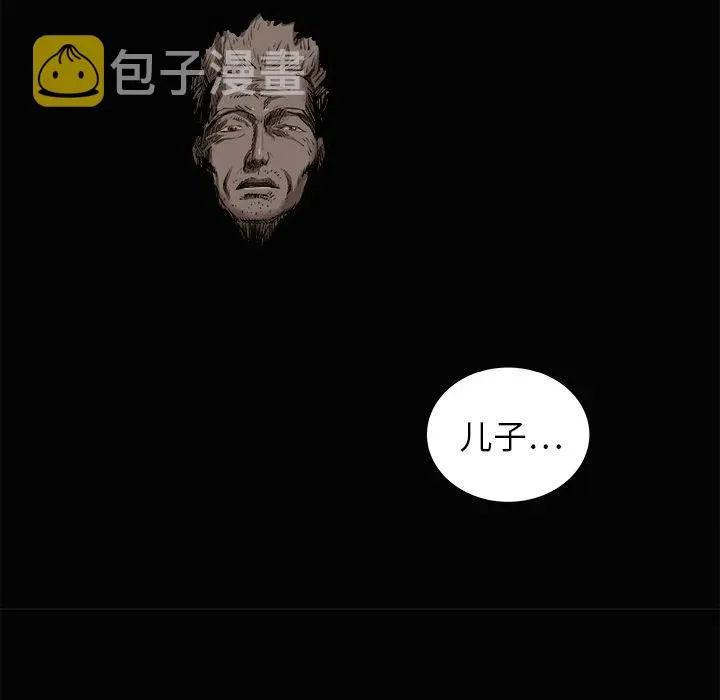 3 第127页