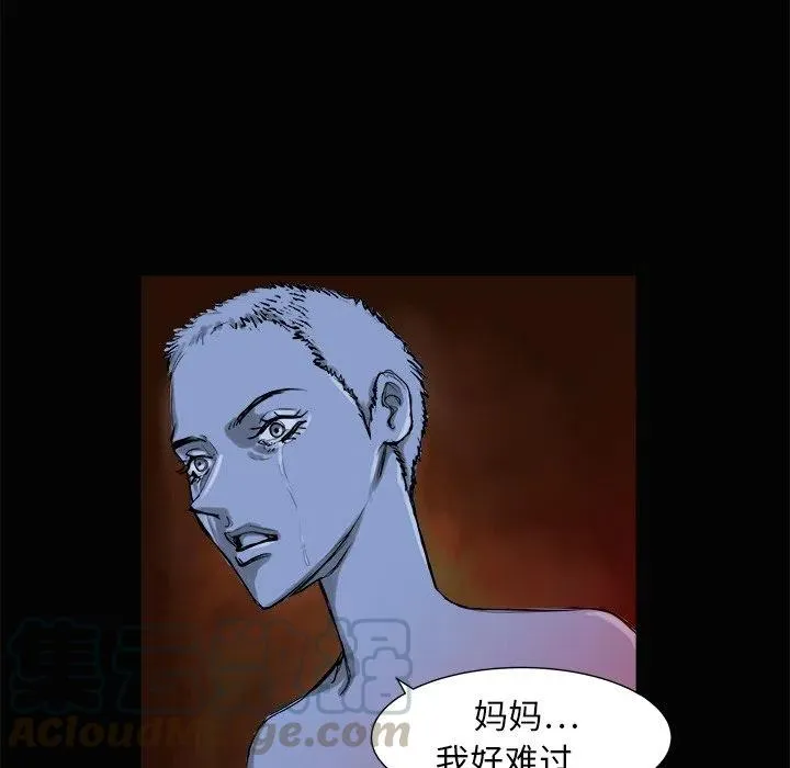 3 第129页