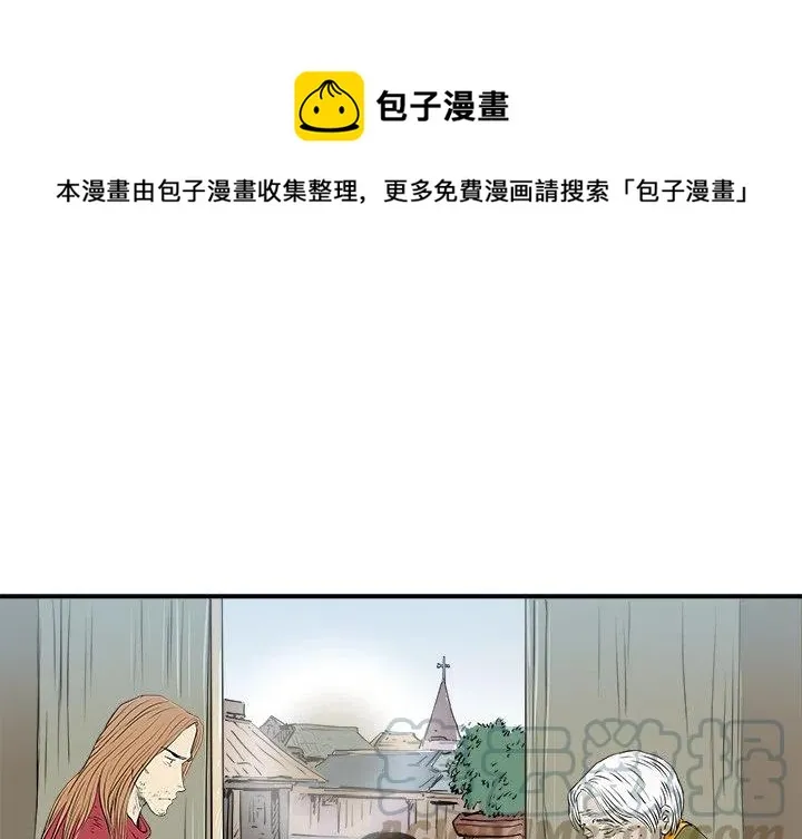 4 第1页