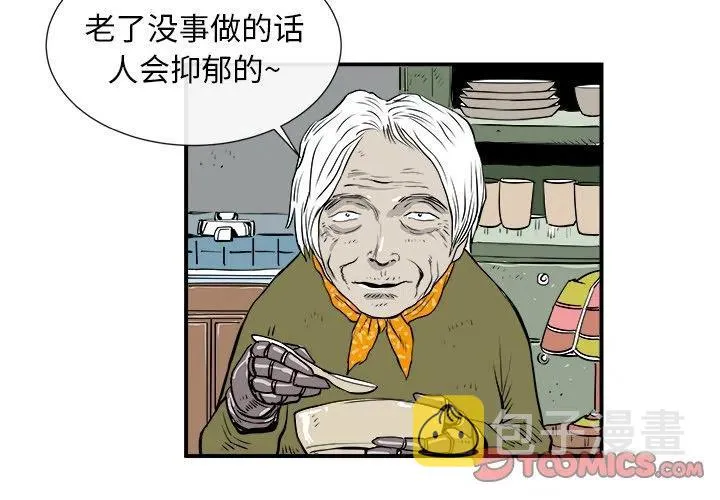 4 第3页