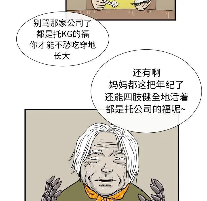 4 第6页