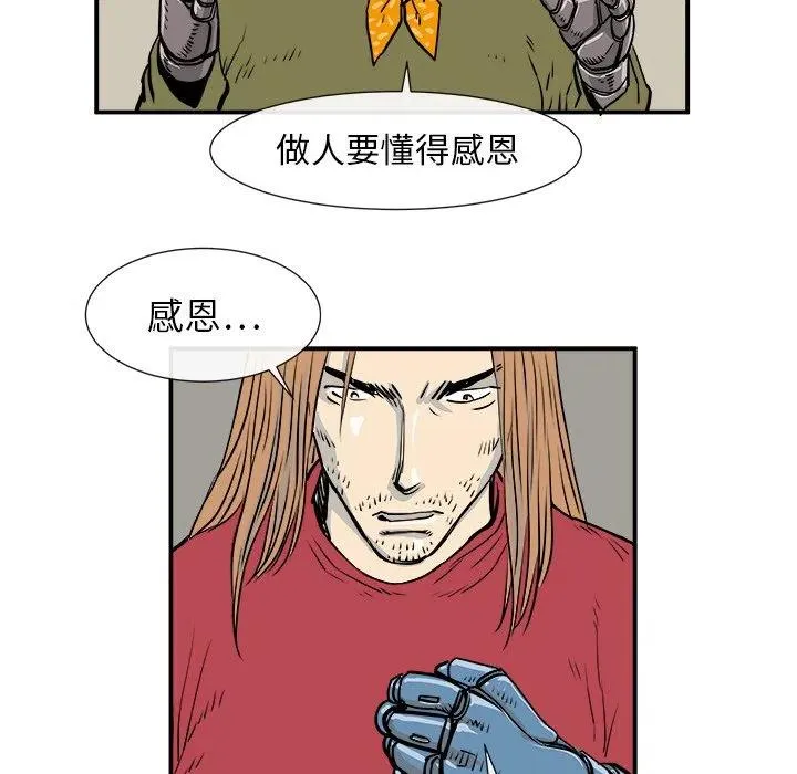 4 第7页