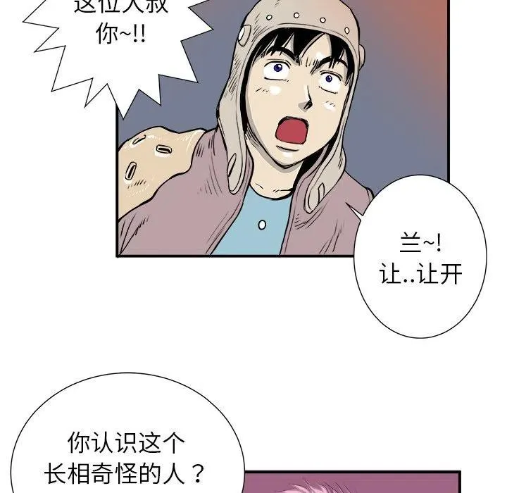 4 第31页