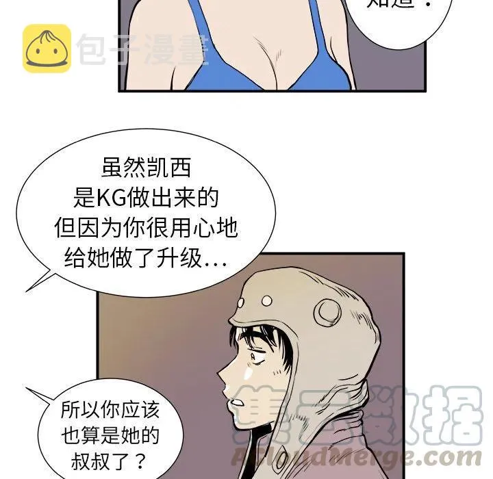 4 第41页
