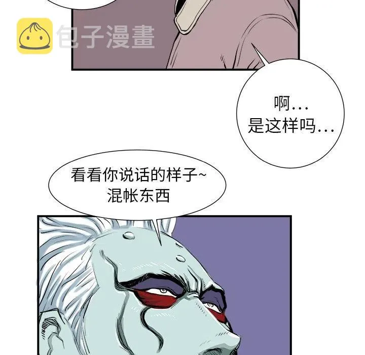 4 第42页