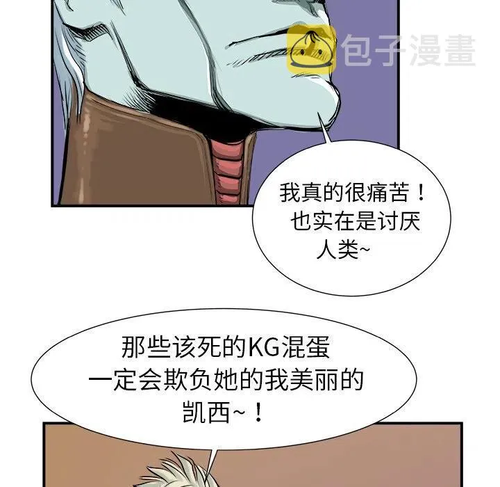 4 第43页
