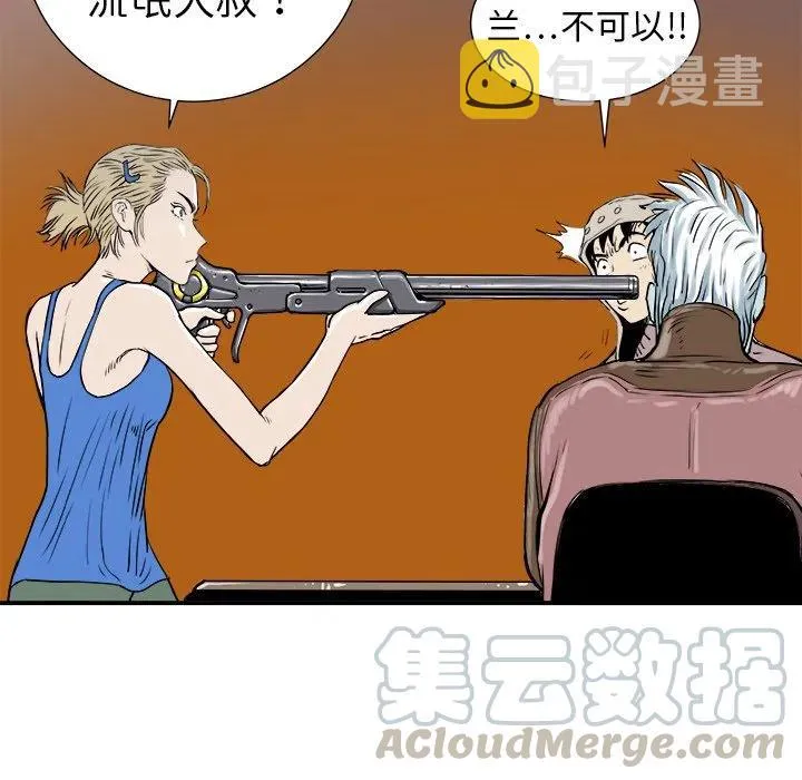 4 第49页