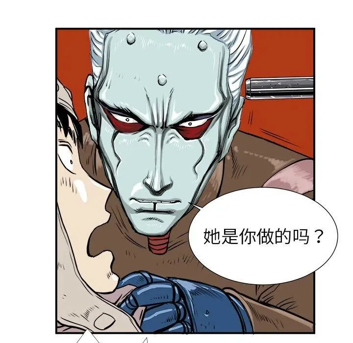 4 第50页