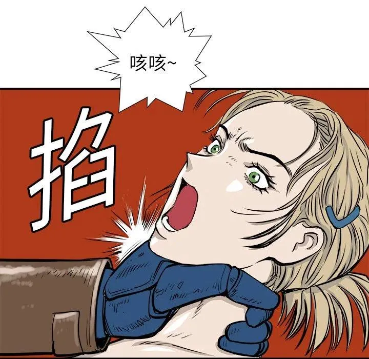 4 第56页
