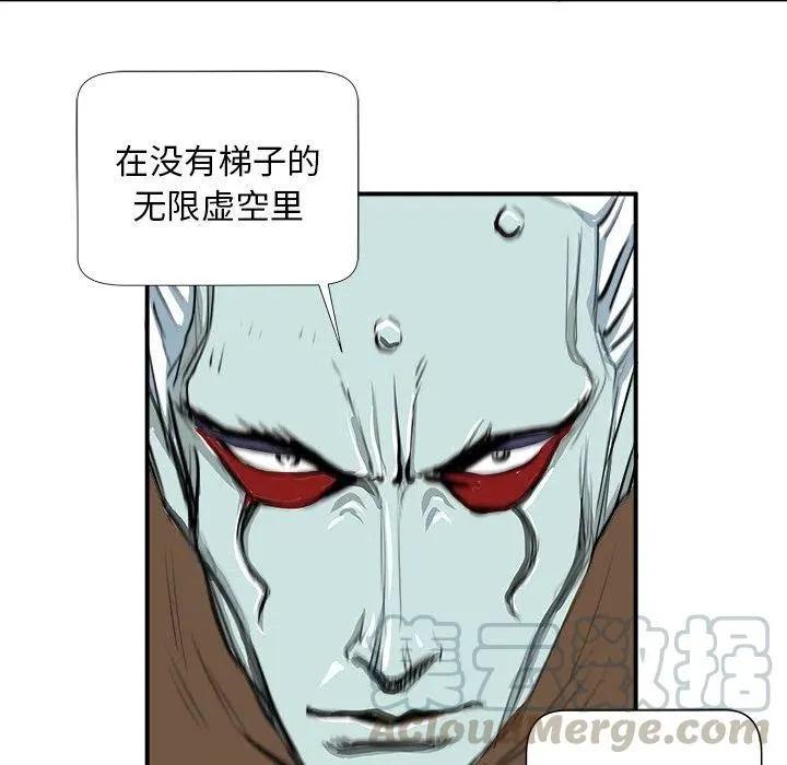 4 第57页