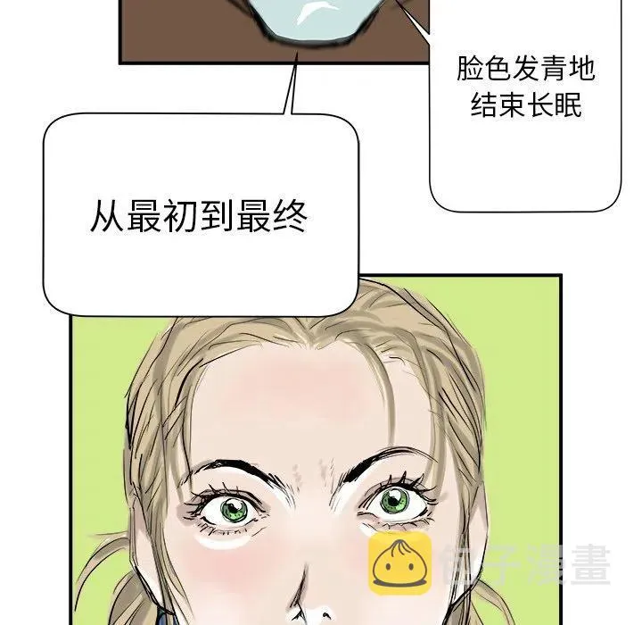4 第58页