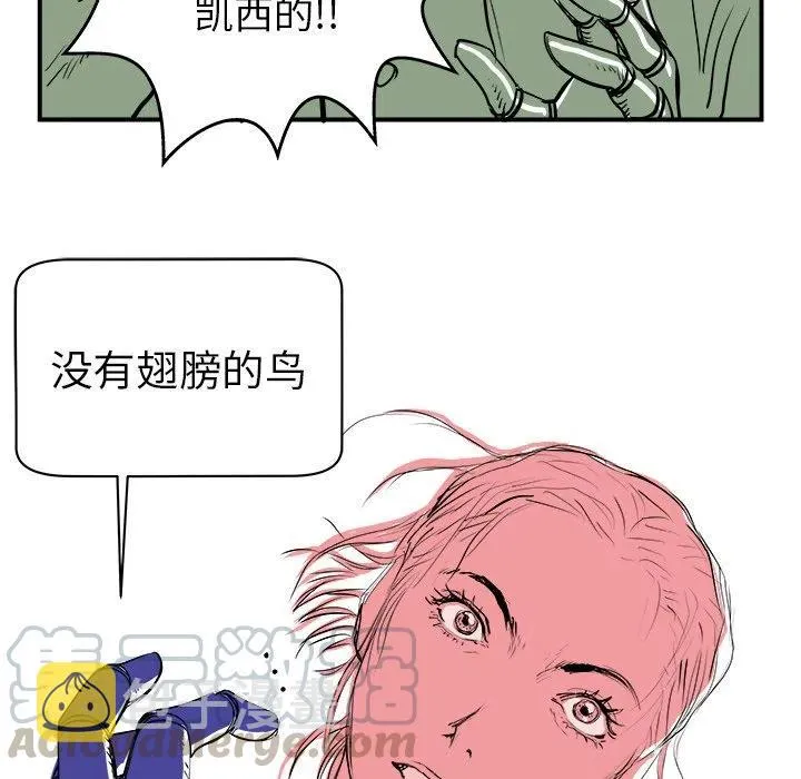 4 第61页