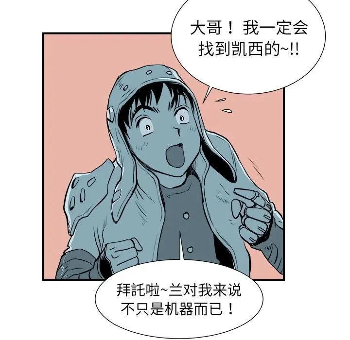 4 第66页