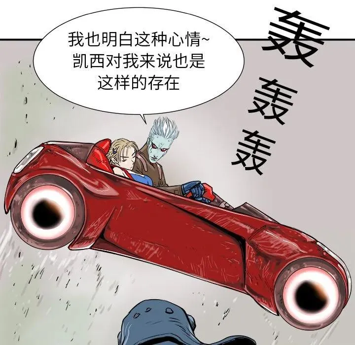 4 第67页