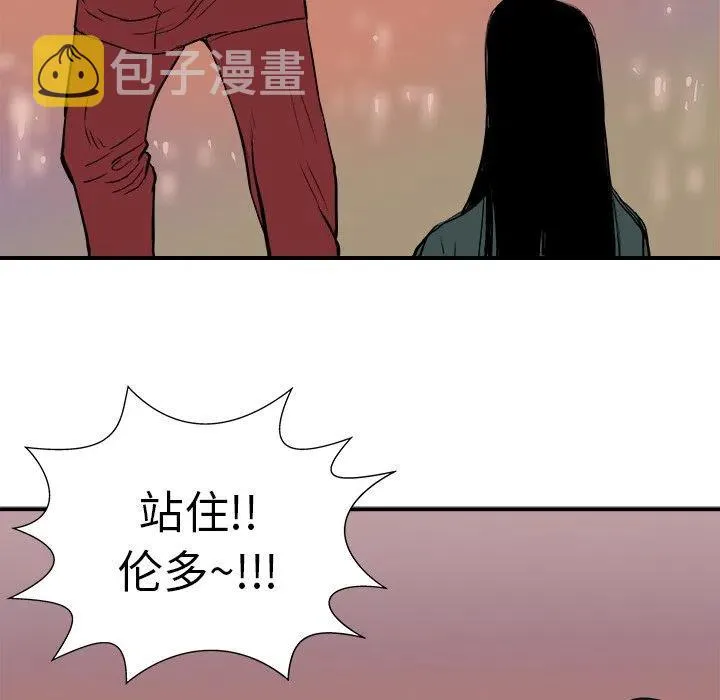 4 第83页