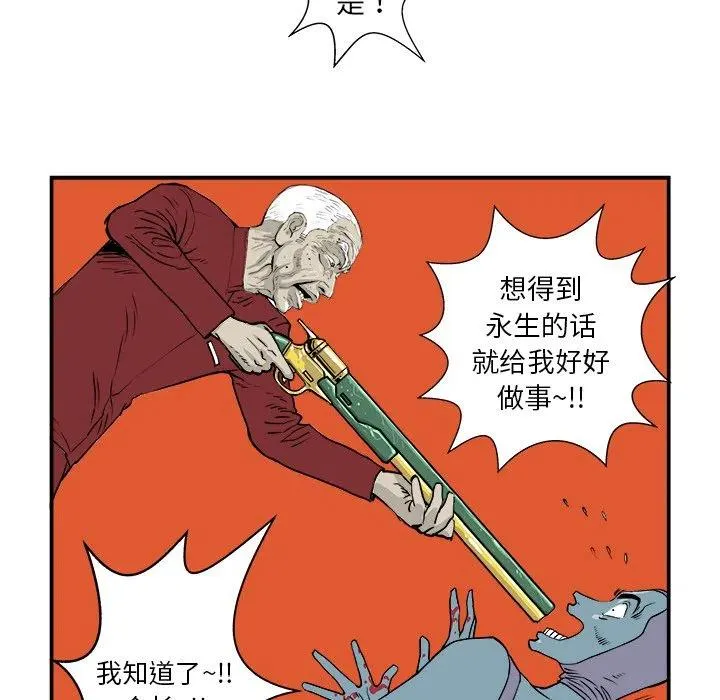 4 第92页