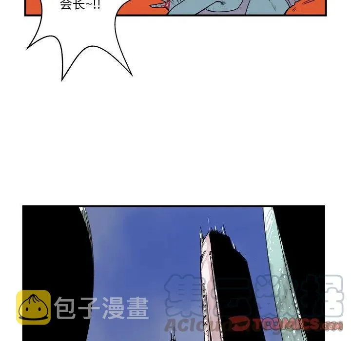 4 第93页