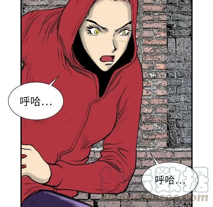 4 第97页