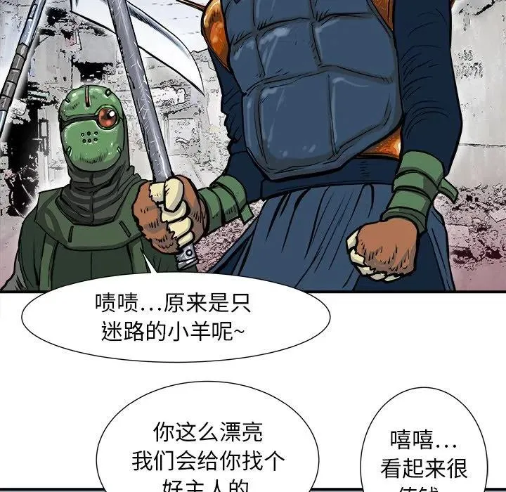 4 第100页