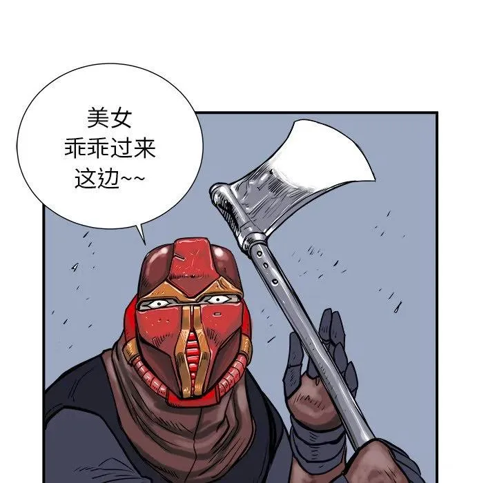 4 第104页