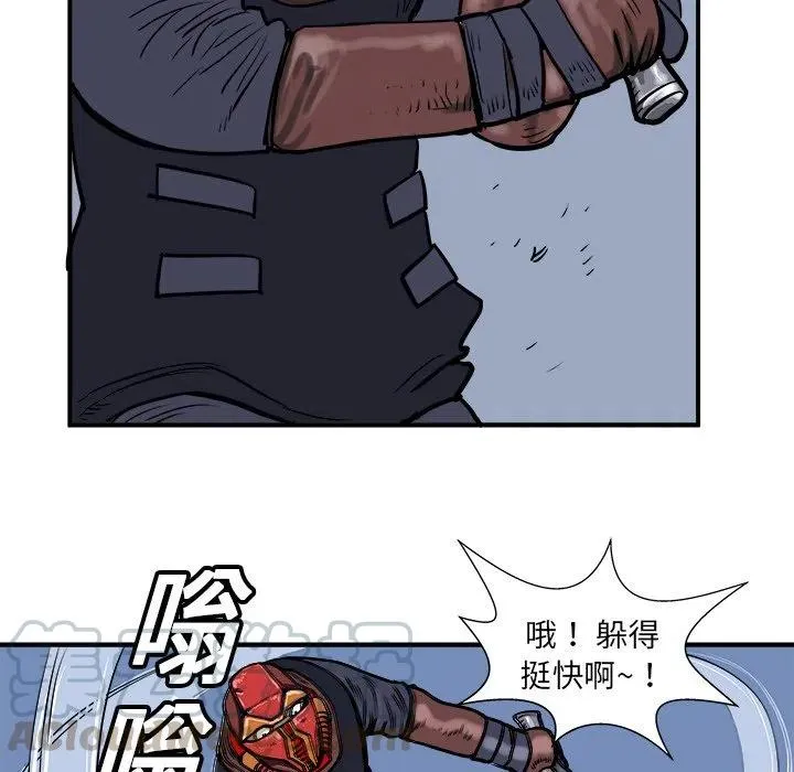 4 第105页