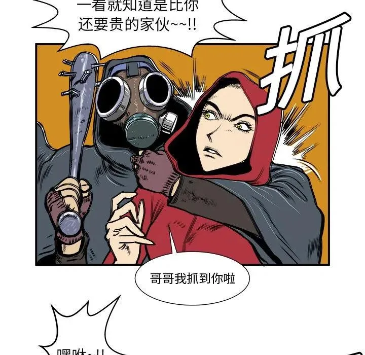 4 第107页