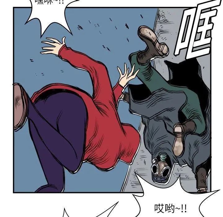 4 第108页