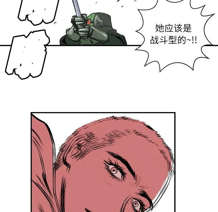 4 第114页