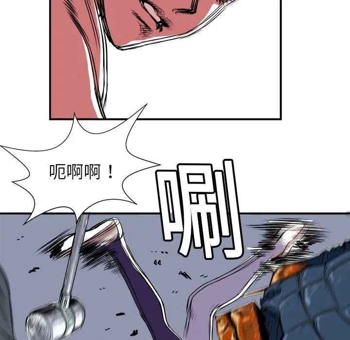 4 第115页