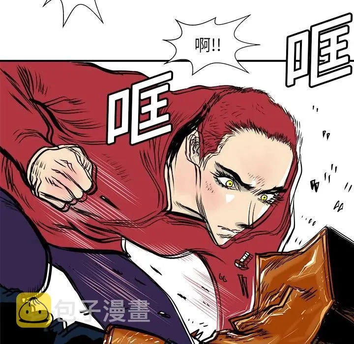 4 第118页